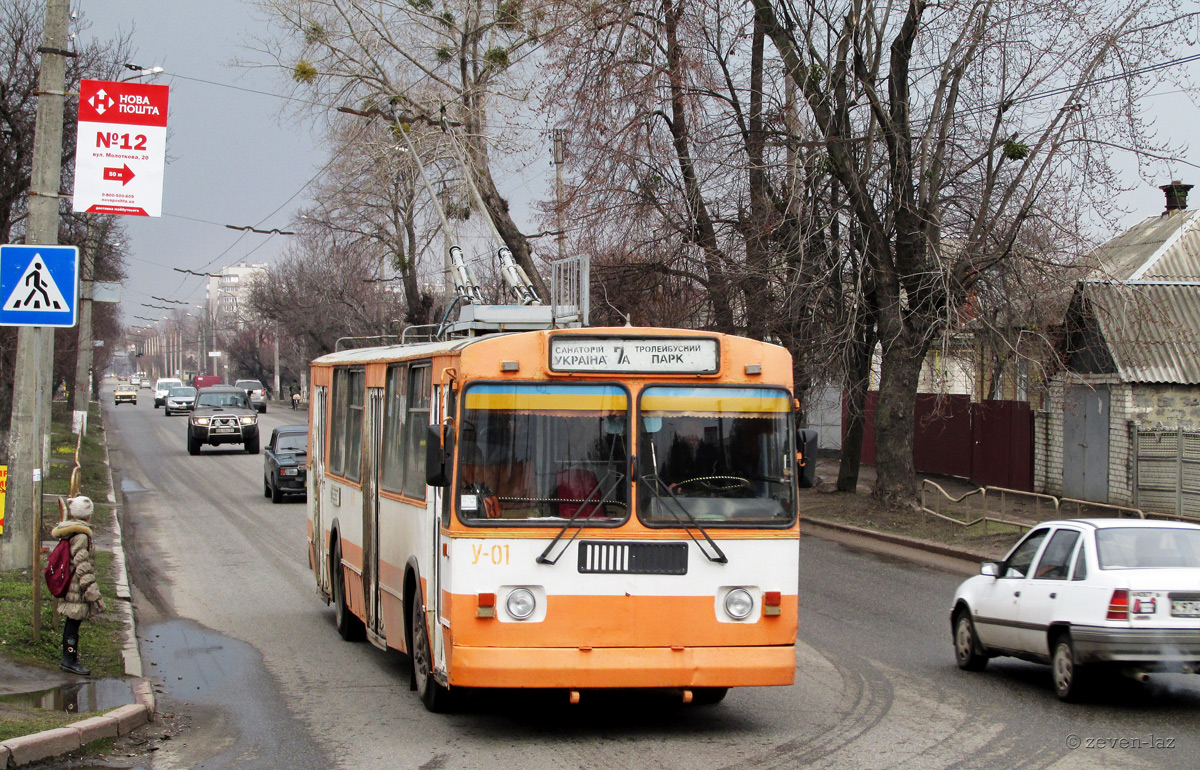 Черкассы, ЗиУ-682ГН № У-1