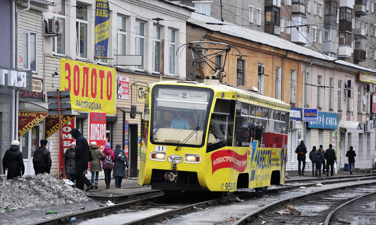 Омск, 71-619К № 11