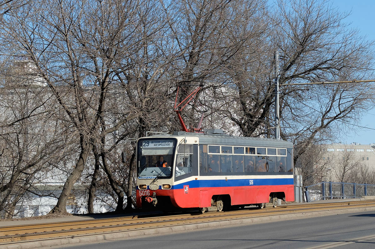 Москва, 71-619К № 5016