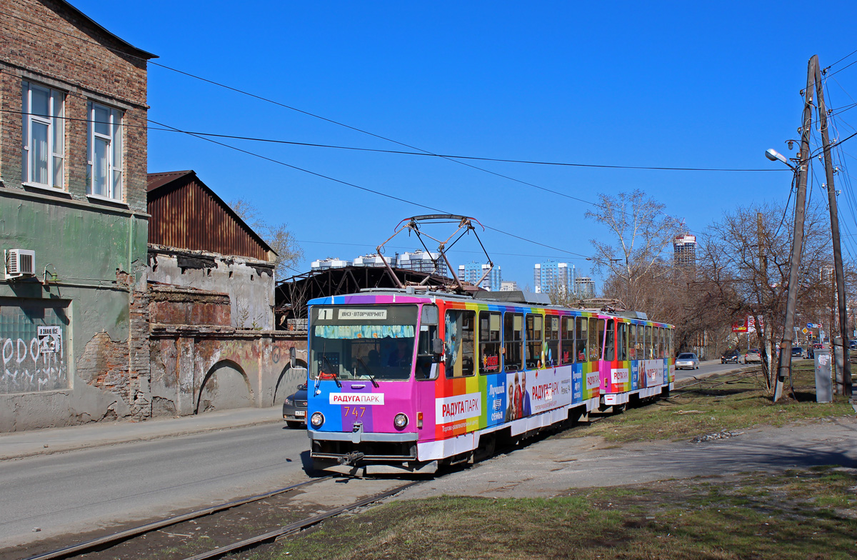 Екатеринбург, Tatra T6B5SU № 747