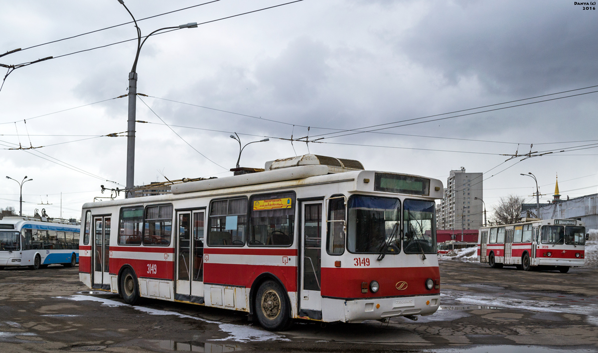 Самара, БТЗ-5276-04 № 3149; Самара — Троллейбусное депо № 3