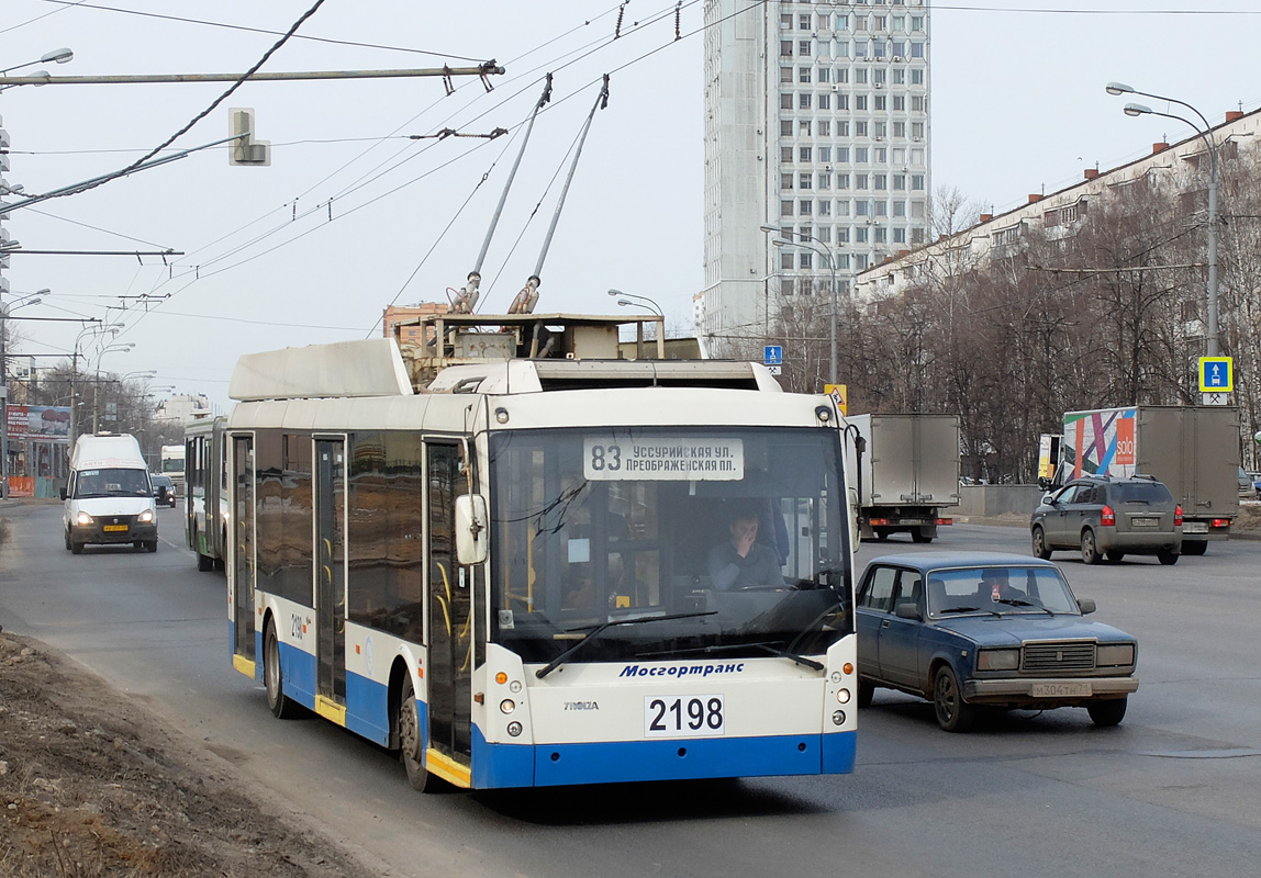 Москва, Тролза-5265.00 «Мегаполис» № 2198