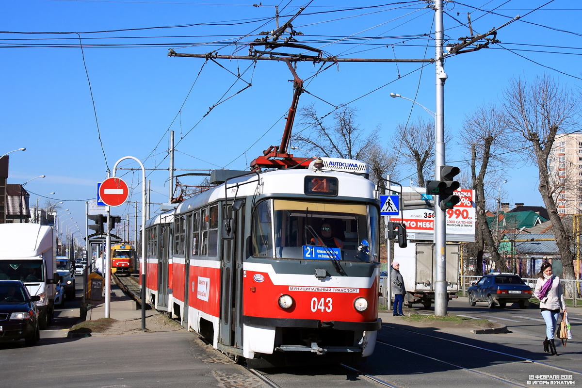 Краснодар, Tatra T3SU КВР МРПС № 043