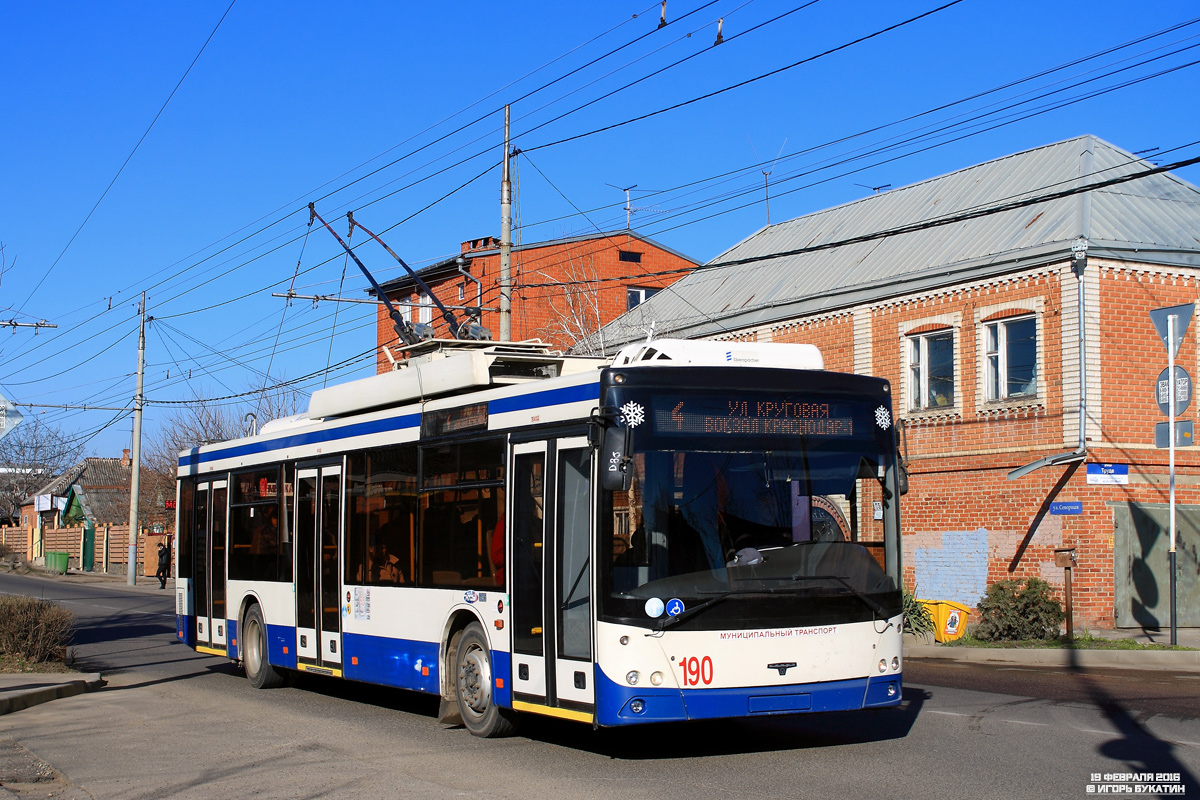 Краснодар, СВАРЗ-МАЗ-6275 № 190