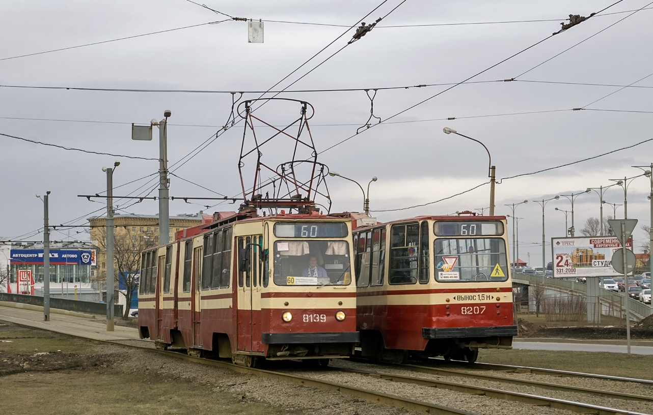 Saint-Petersburg, LVS-86K č. 8139 Saint-Petersburg, LVS-86K č. 8139