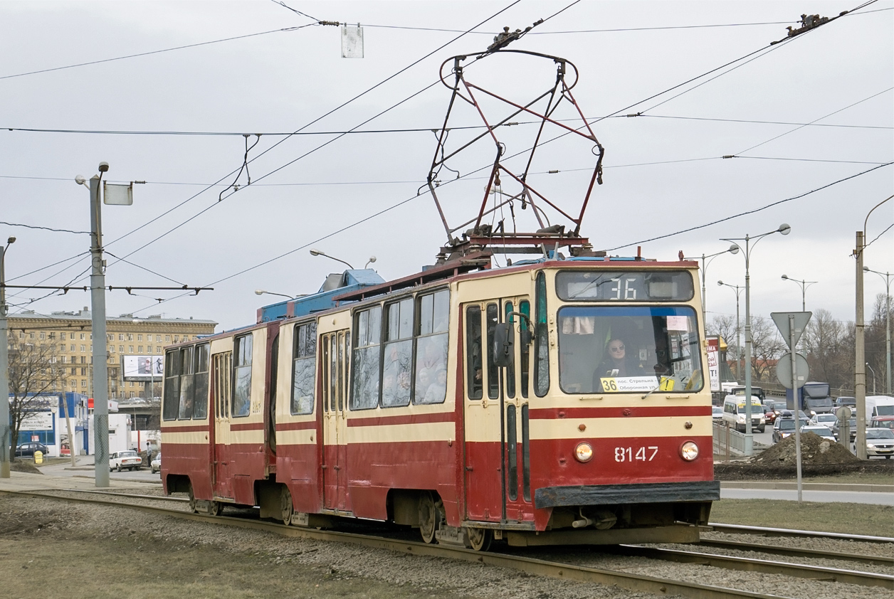 Санкт-Петербург, ЛВС-86К № 8147