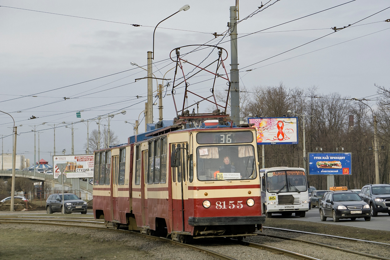 Санкт-Петербург, ЛВС-86К № 8155
