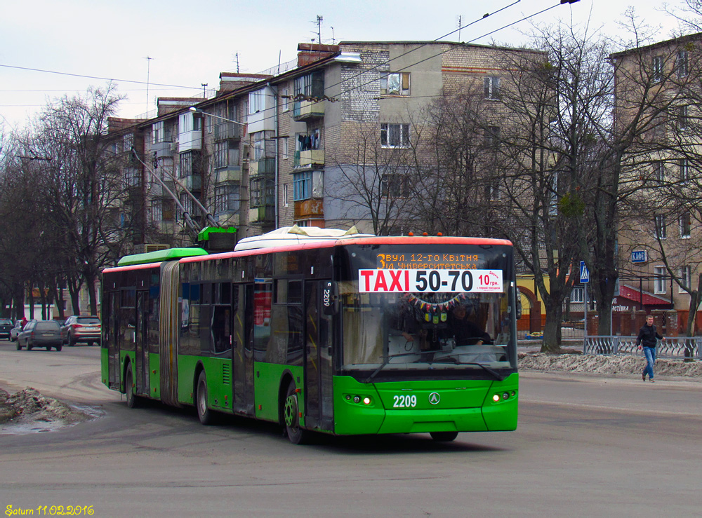 Харьков, ЛАЗ E301D1 № 2209