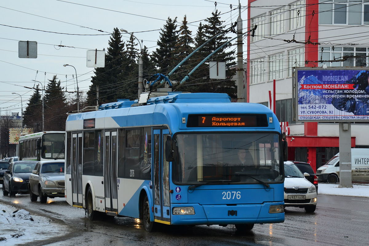Пенза, БКМ 321 № 2076