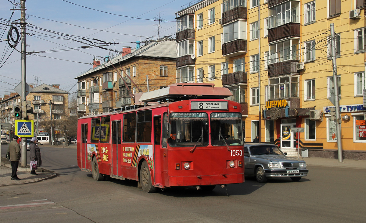Красноярск, ЗиУ-682 КР Иваново № 1053