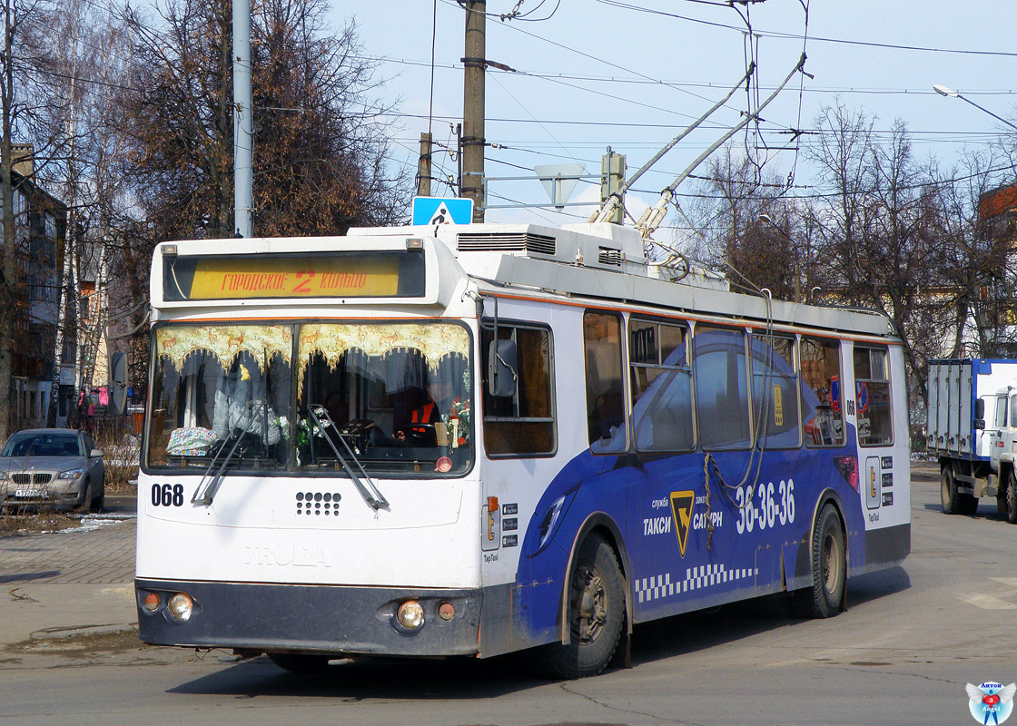Dzierżyńsk, ZiU-682G-016.02 Nr 068