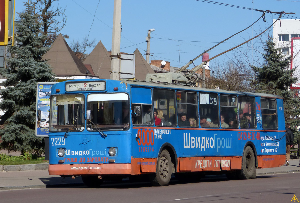 Житомир, ЗиУ-682В [В00] № 2229