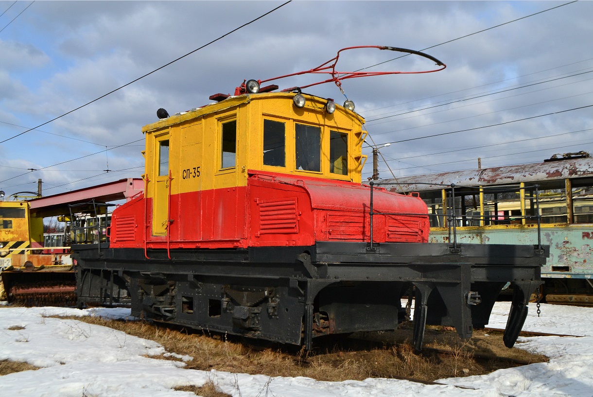 Нижний Новгород, ГЭТ № СП-35 Нижний Новгород, ГЭТ № СП-35