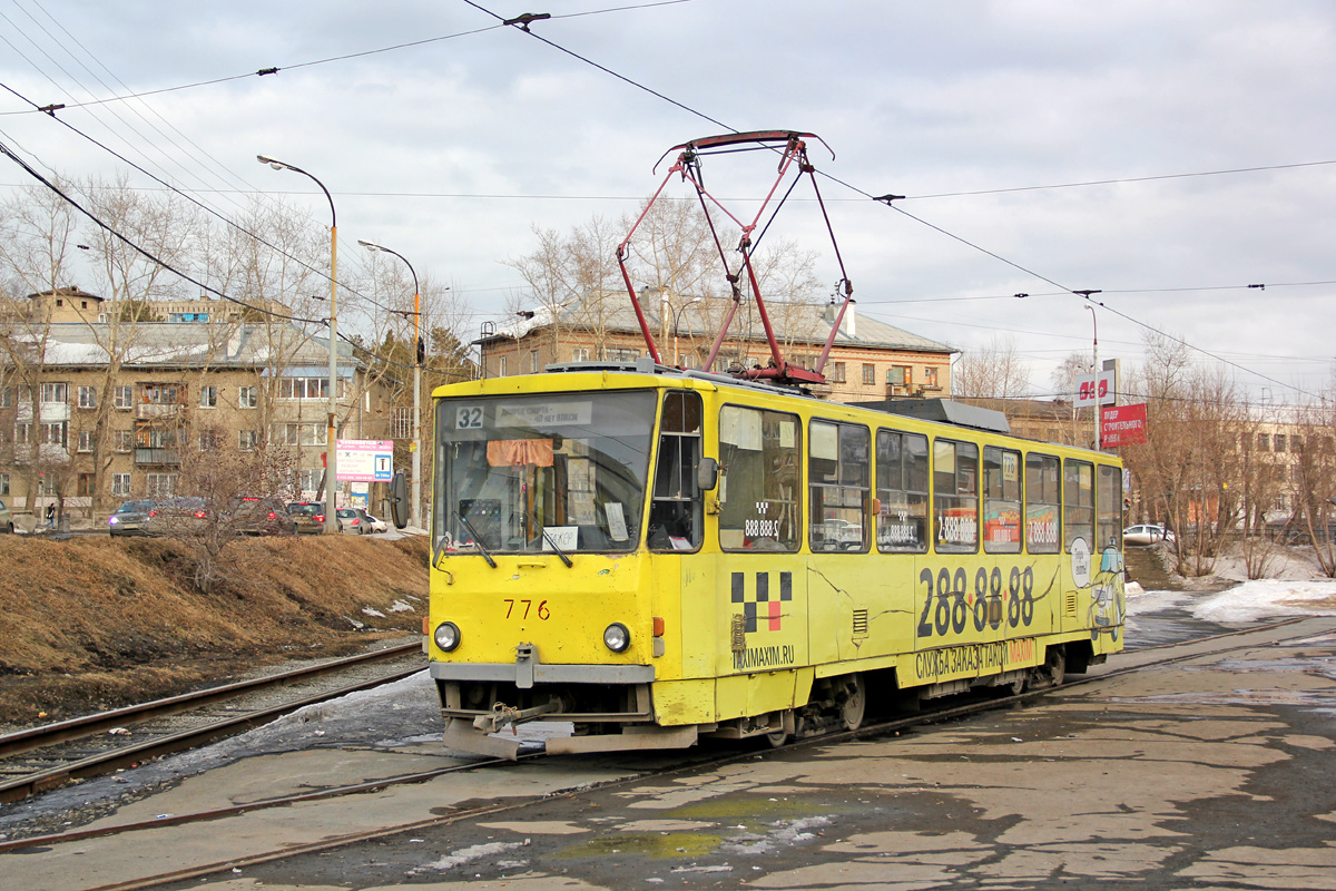 Екатеринбург, Tatra T6B5SU № 776