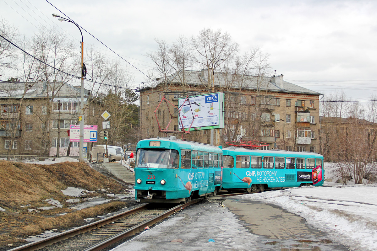 Екатеринбург, Tatra T3SU № 238; Екатеринбург, Tatra T3SU № 239