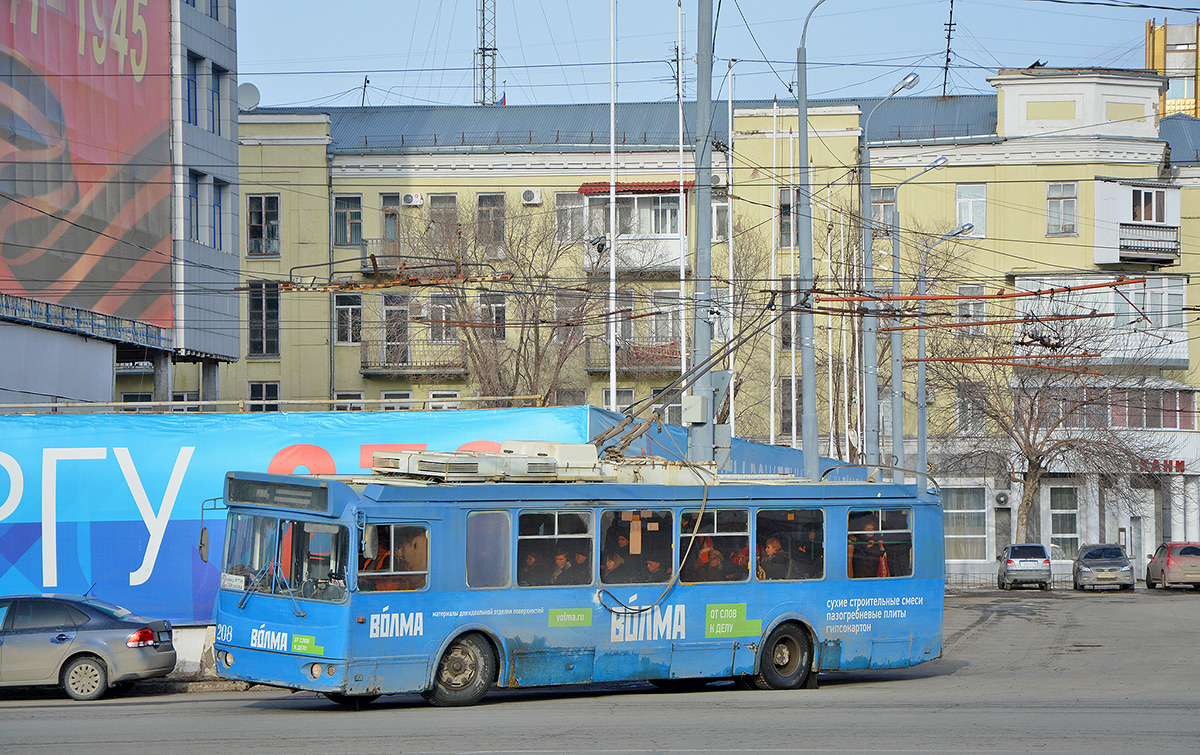 Оренбург, ЗиУ-682Г-016.02 № 208