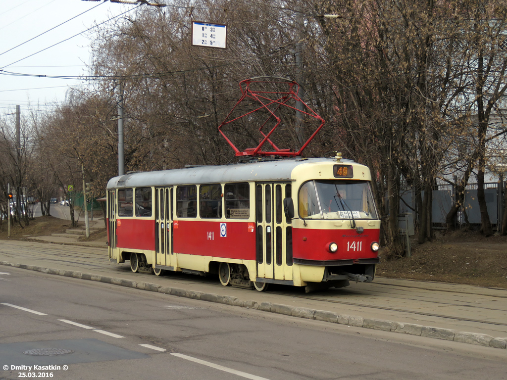 Москва, МТТЧ № 1411 Москва, МТТЧ № 1411
