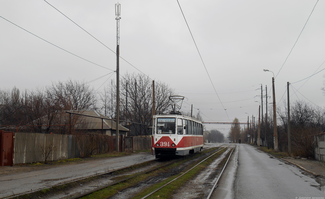 Горловка, 71-605 (КТМ-5М3) № 394