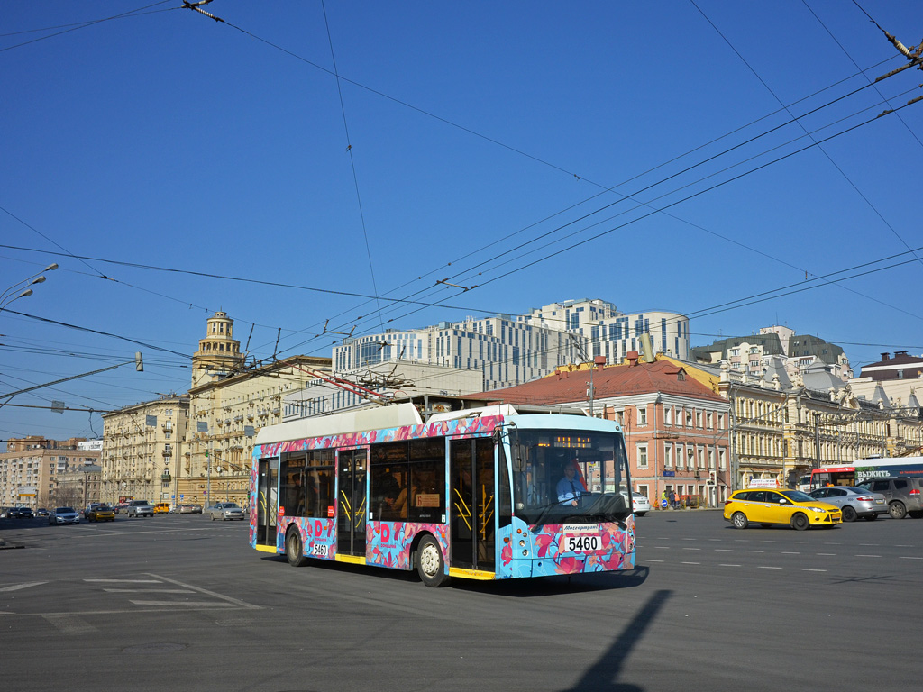Москва, Тролза-5265.00 «Мегаполис» № 5460