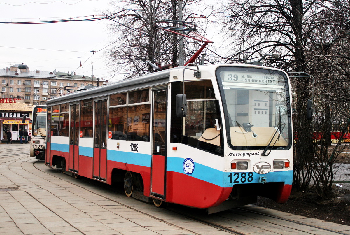 Москва, 71-619К № 1288