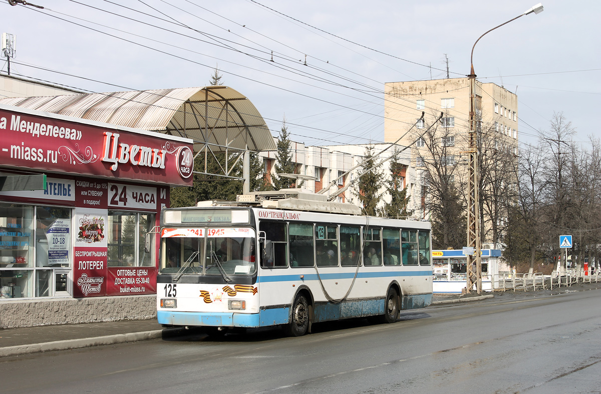 Миасс, ВМЗ-5298.00 (ВМЗ-375) № 125