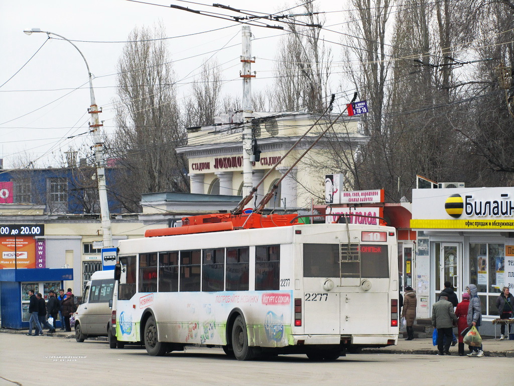 Саратов, Тролза-5275.06 «Оптима» № 2277