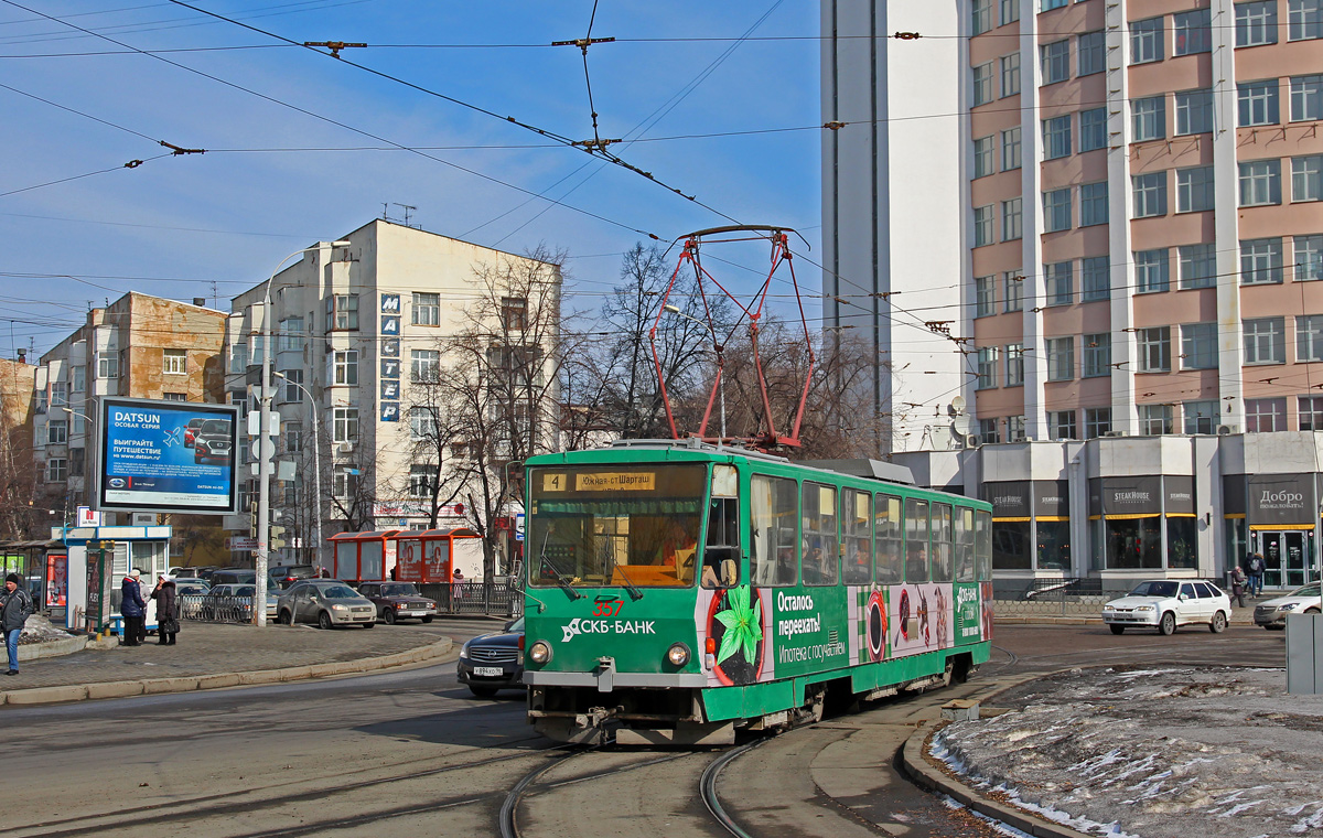 Yekaterinburg, Tatra T6B5SU Nr. 357