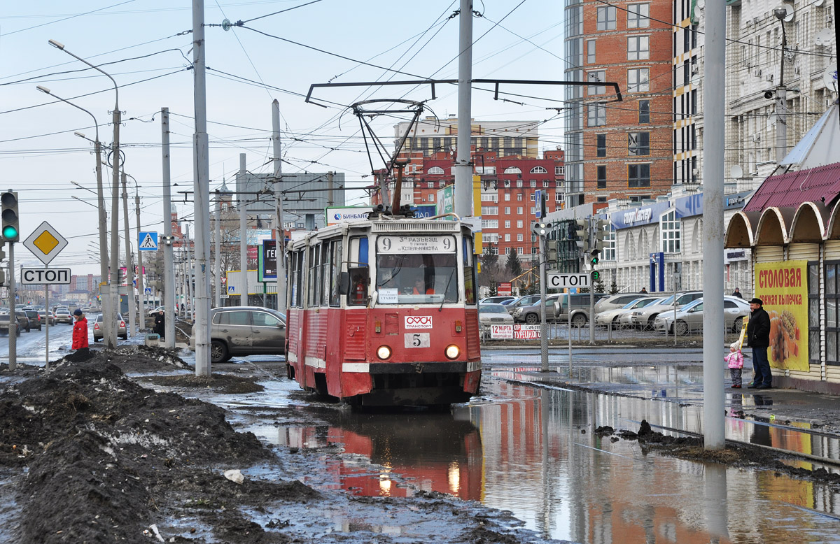 Омск, 71-605 (КТМ-5М3) № 5