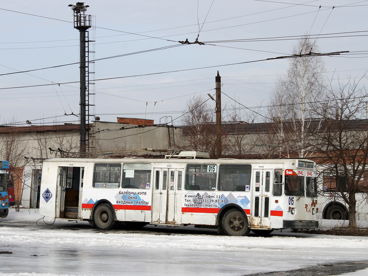 Миасс, ЗиУ-682Г [Г00] № 015