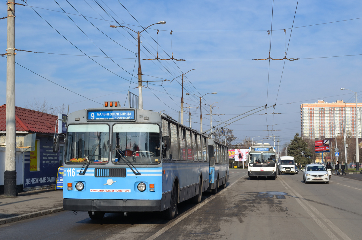 Краснодар, ЗиУ-682Г [Г00] № 116