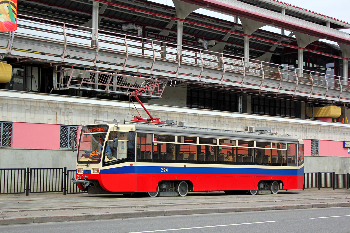 Москва, 71-619А № 2124