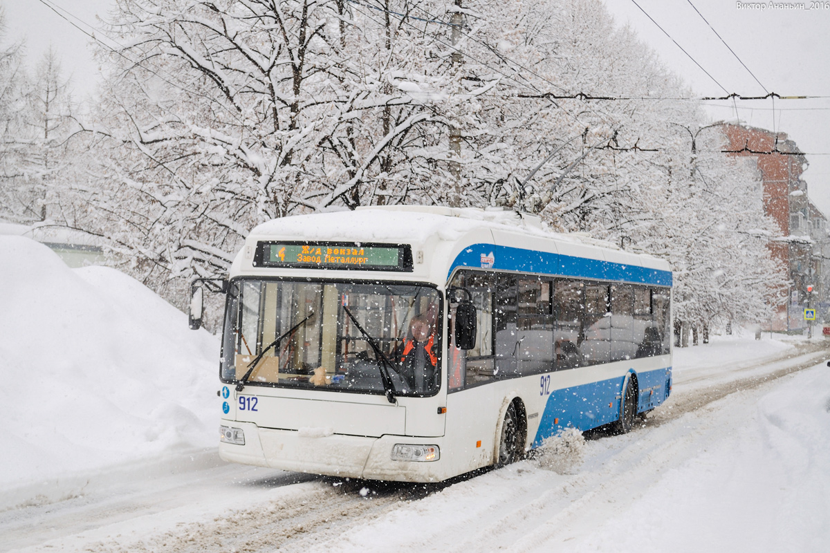 Самара, Stadler 321 № 912