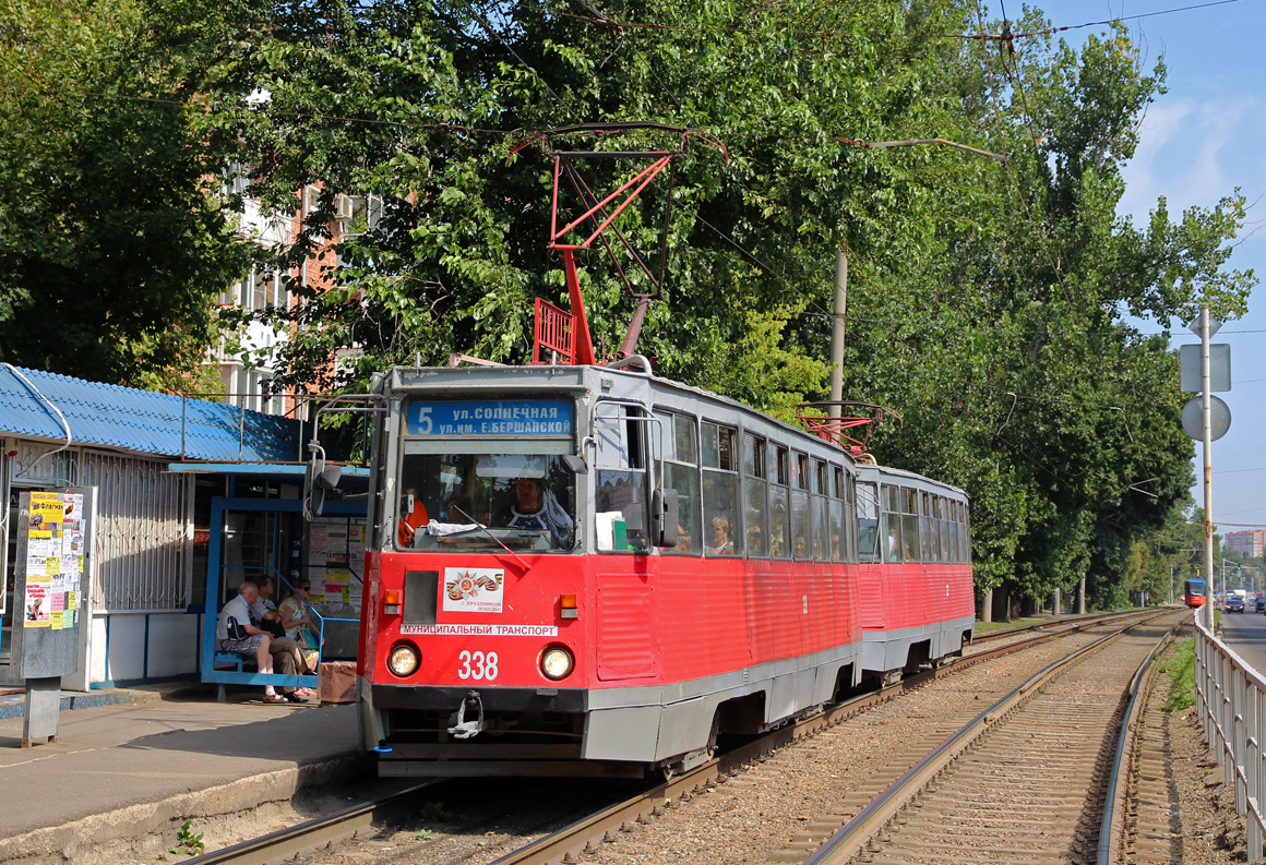 Krasnodar, 71-605 (KTM-5M3) Br. 338 Krasnodar, 71-605 (KTM-5M3) Br. 338