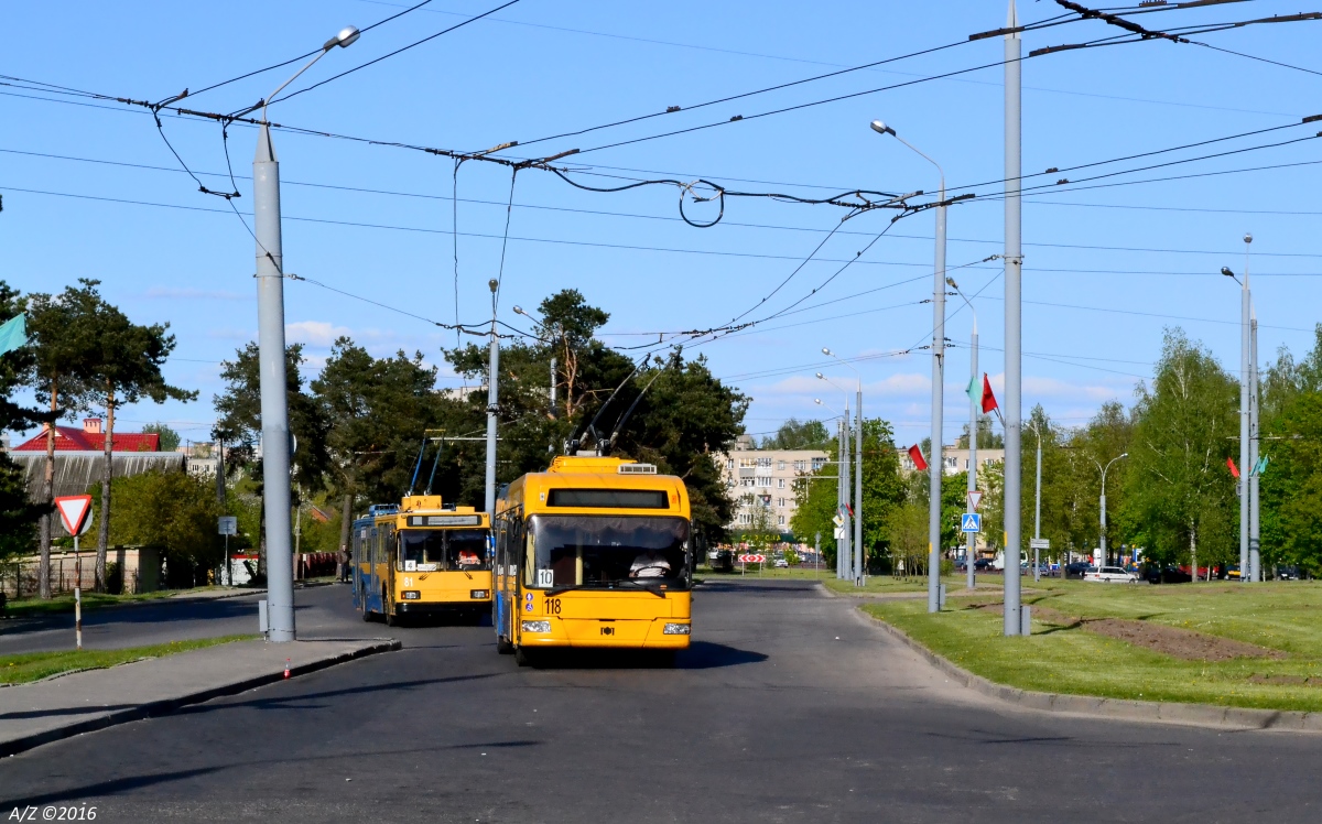 Гродно, БКМ 321 № 118
