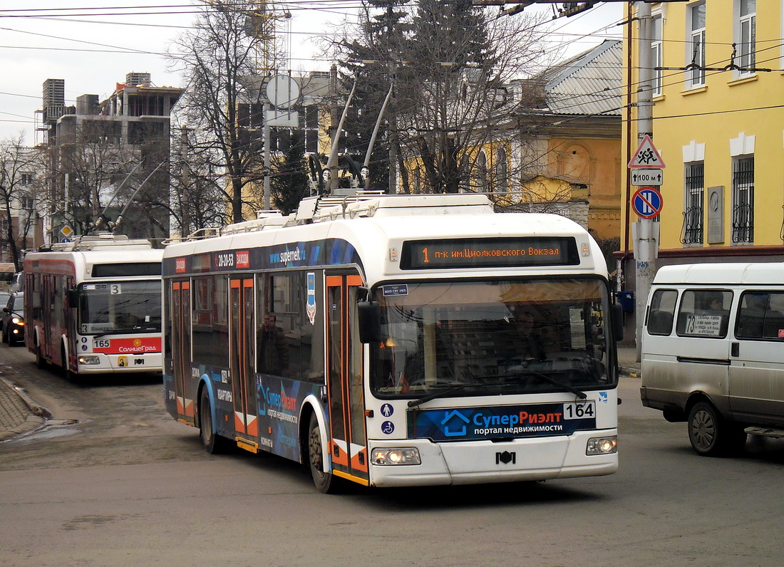 Kaluga, BKM 321 nr. 164