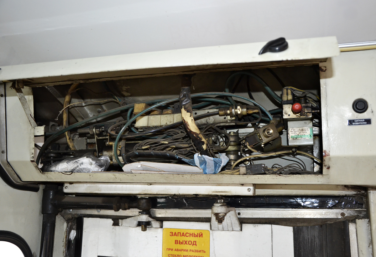 Пенза, ЗиУ-682Г-016.02 № 1471; Троллейбусы — ЗиУ-682Г-016.02/.03