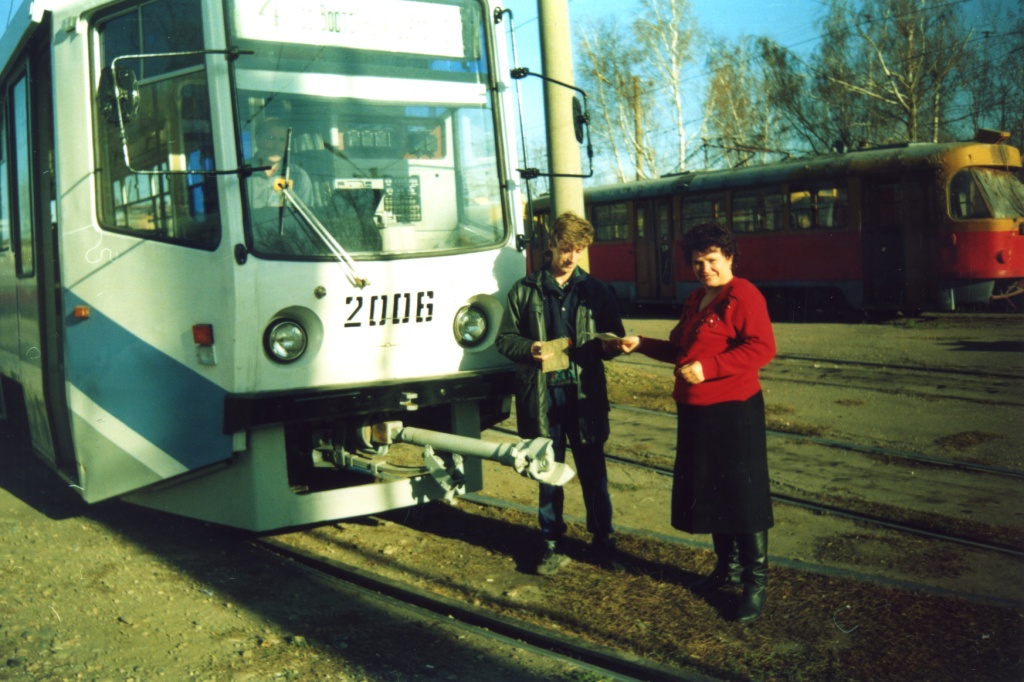 Барнаул, 71-608КМ № 2006; Барнаул — Работники электротранспорта