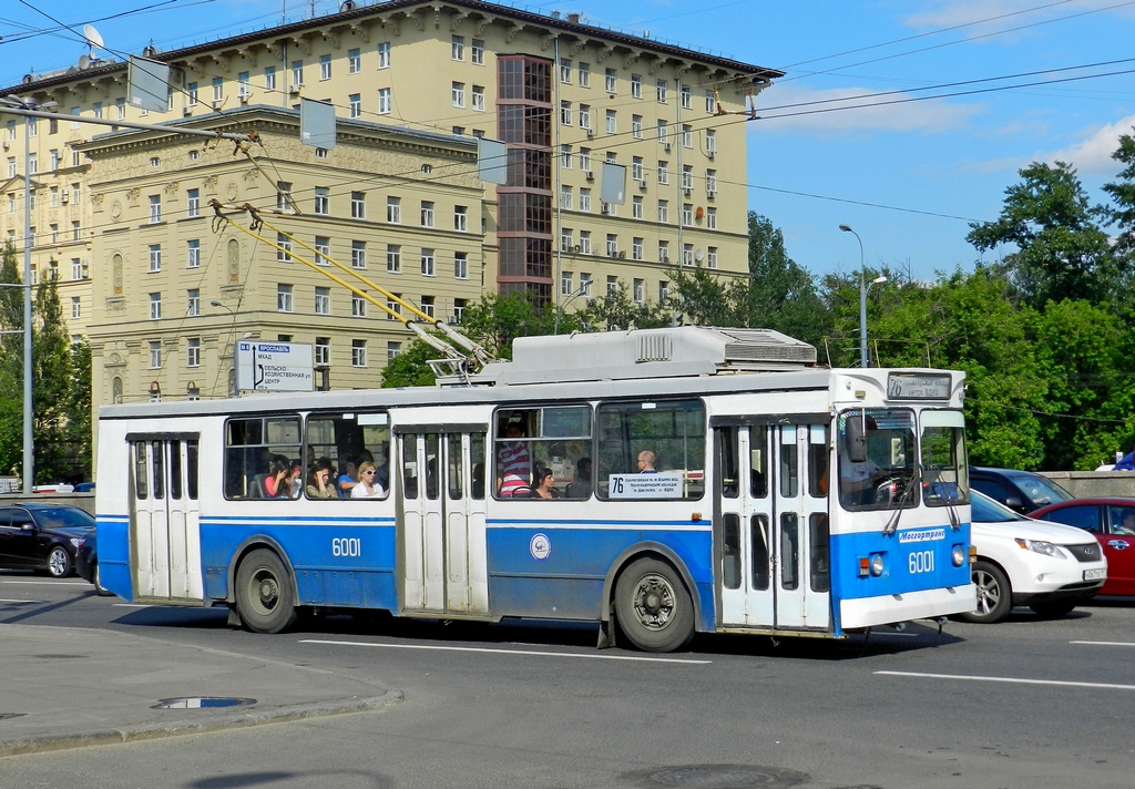 Москва, ЗиУ-682ГМ1 (с широкой передней дверью) № 6001