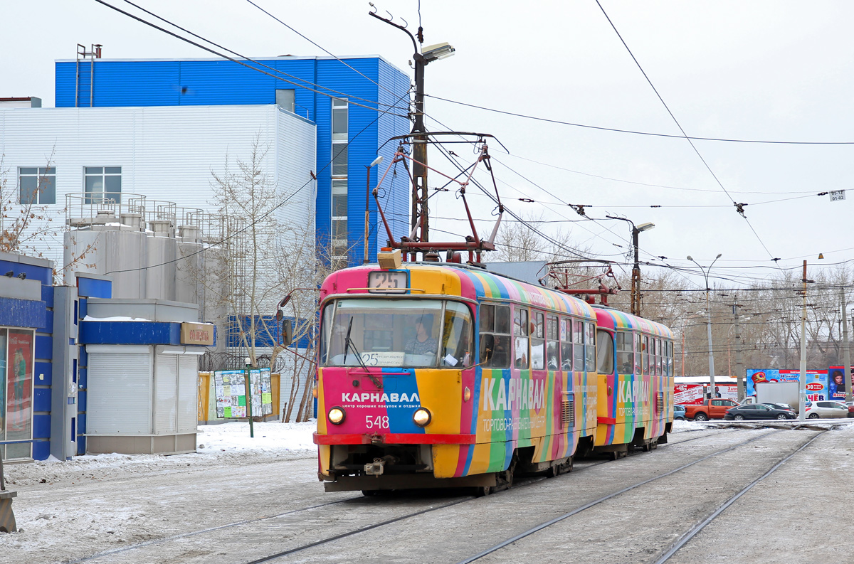 Екатеринбург, Tatra T3SU № 548