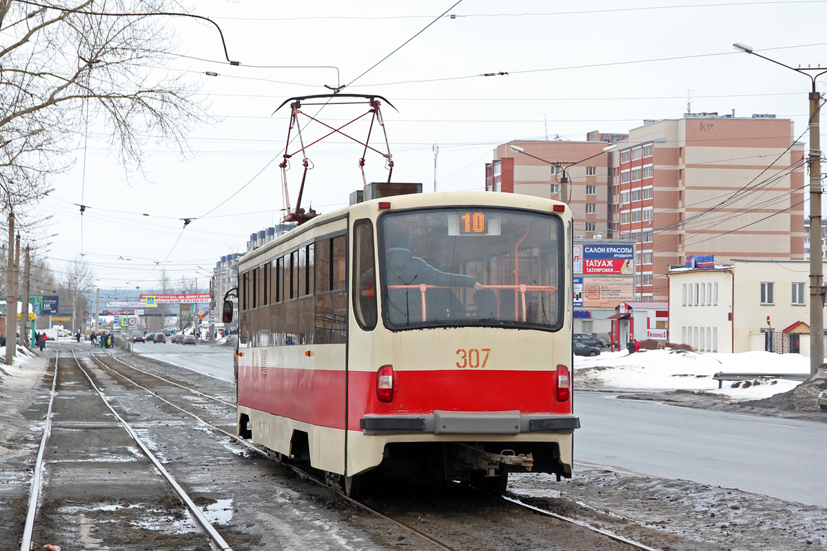 Nyizsnij Tagil, 71-405 — 307