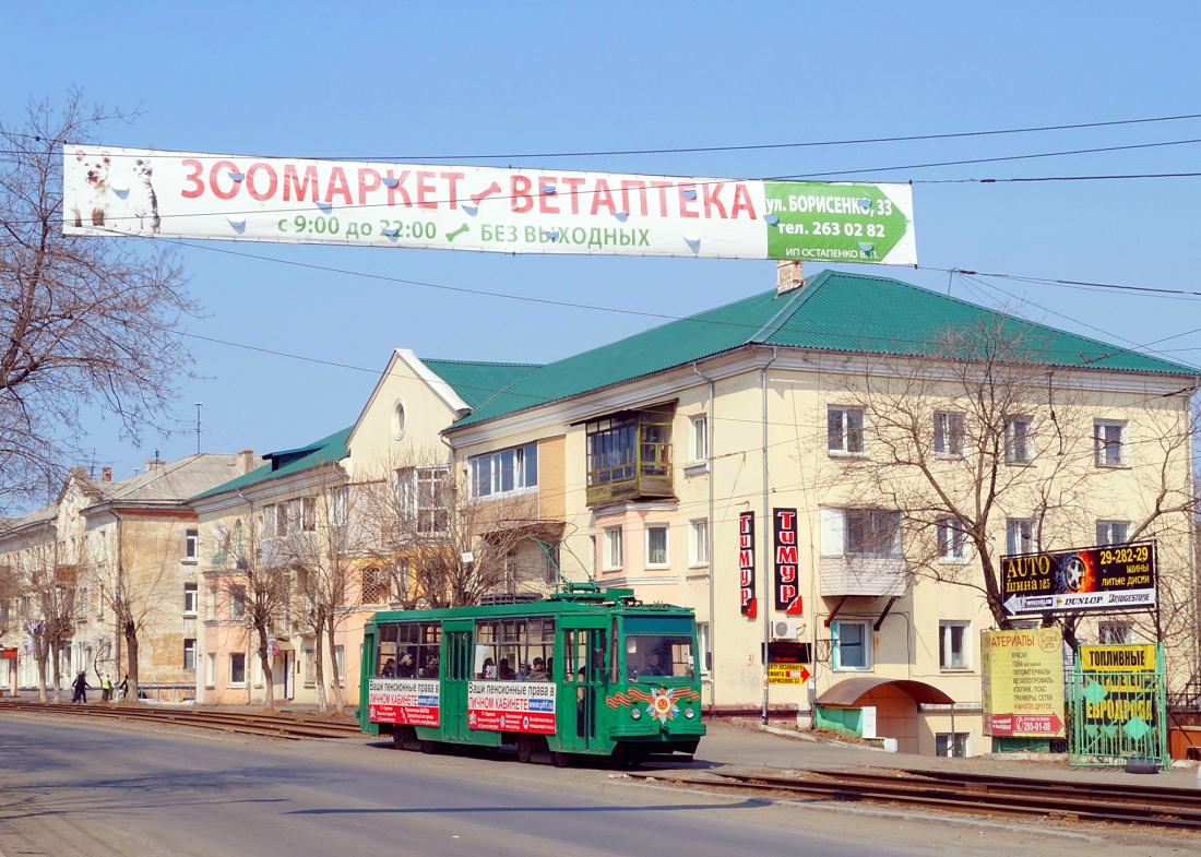 Владивосток, 71-132 (ЛМ-93) № 298; Владивосток — Тематические трамваи
