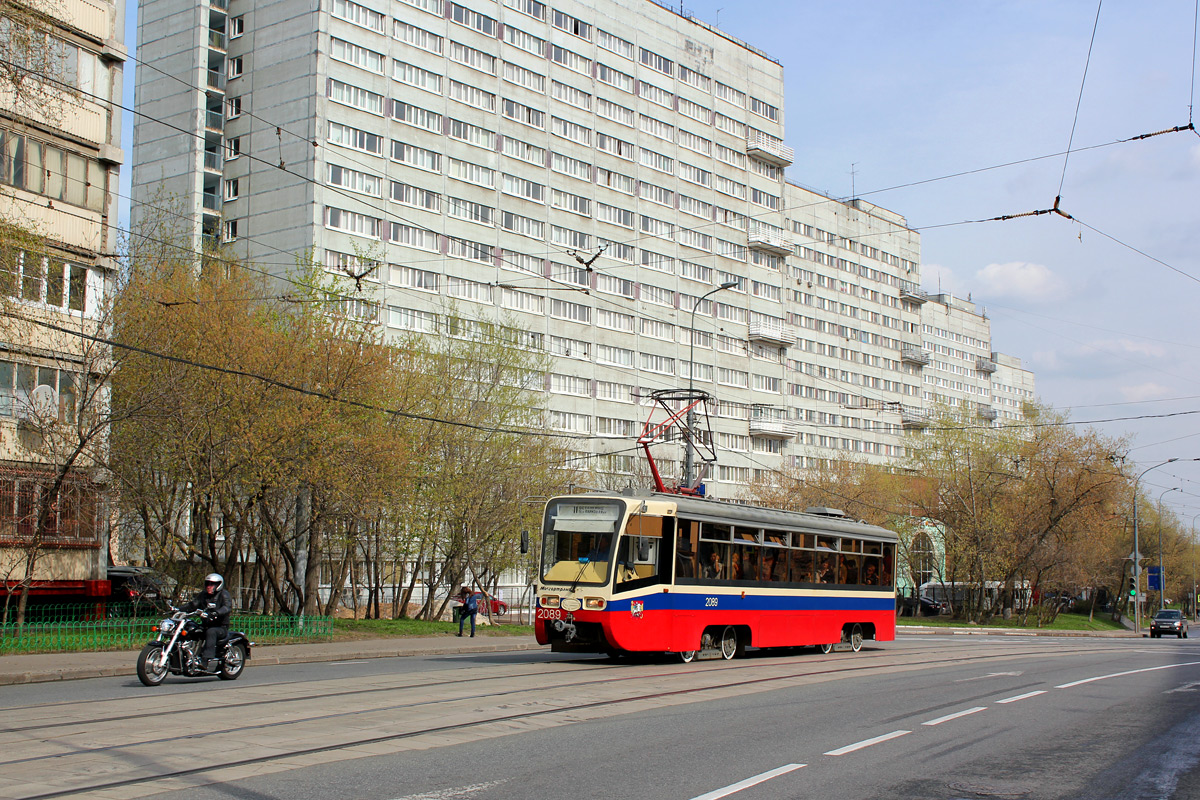 Москва, 71-619К № 2089