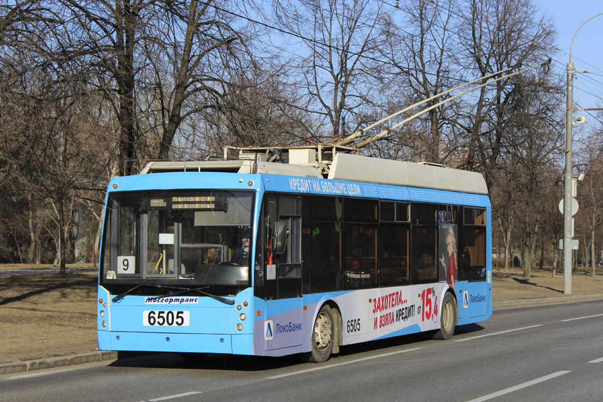 Moscou, Trolza-5265.00 “Megapolis” N°. 6505