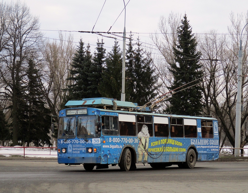 Рыбинск, ЗиУ-682 КР Иваново № 38