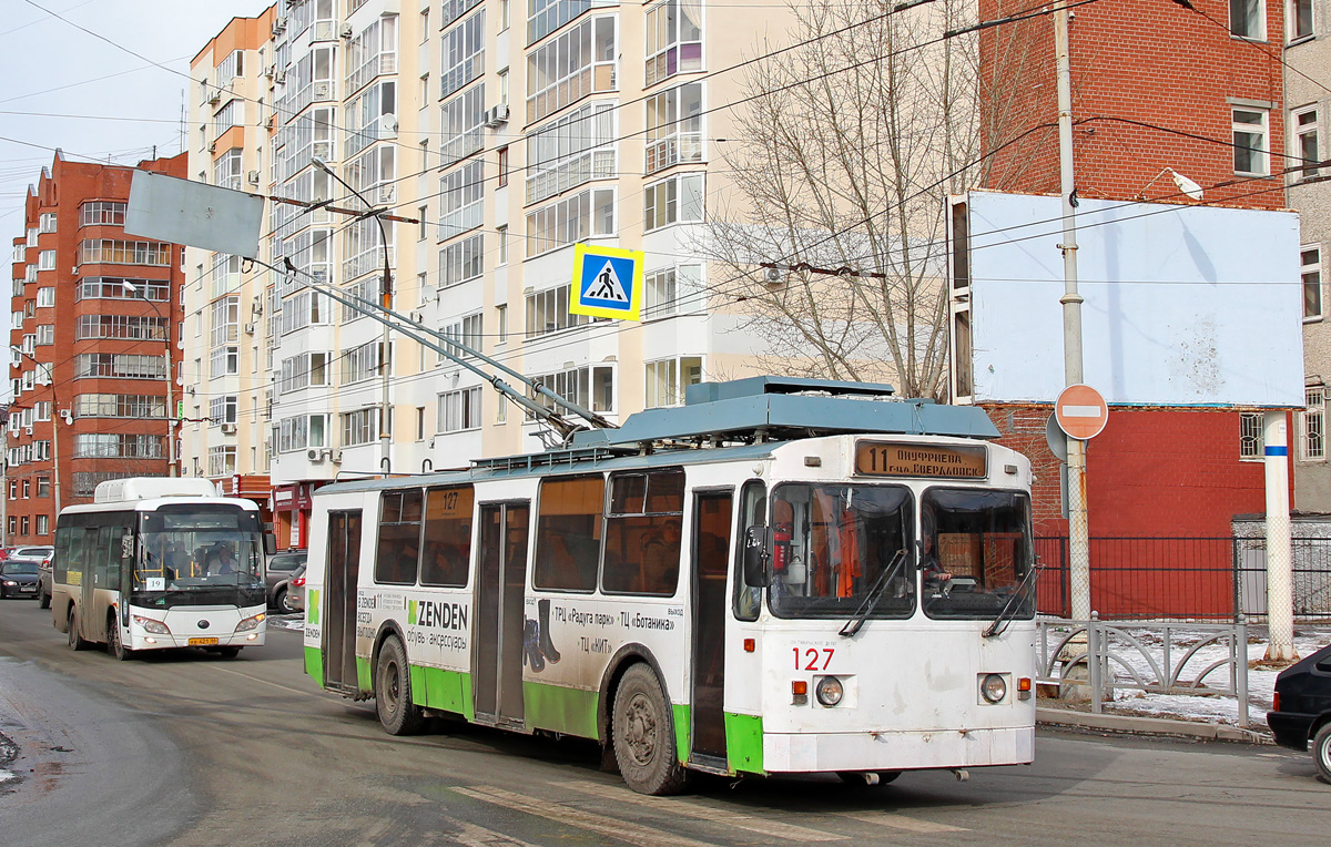 Екатеринбург, ЗиУ-682 КР Иваново № 127