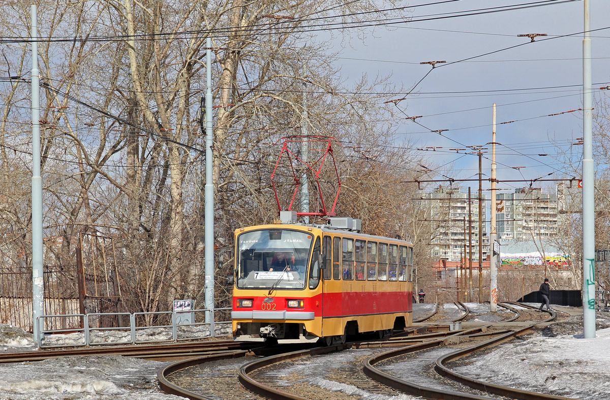 Екатеринбург, 71-403 № 002