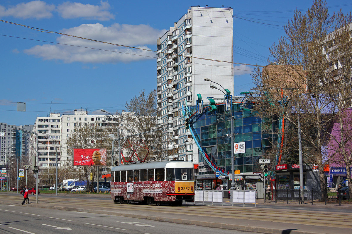 Москва, МТТЧ № 3382 Москва, МТТЧ № 3382