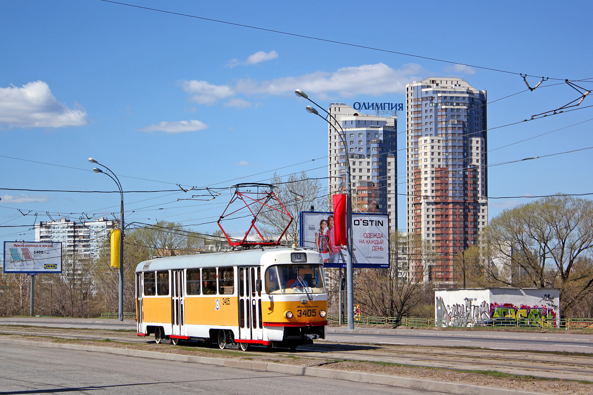Москва, МТТЧ № 3405