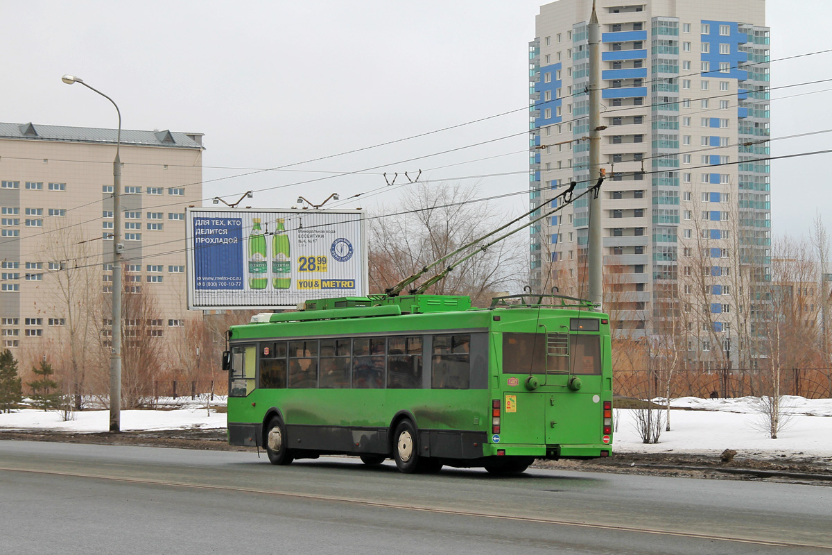 Kazan, Trolza-5275.03 “Optima” Br. 1403