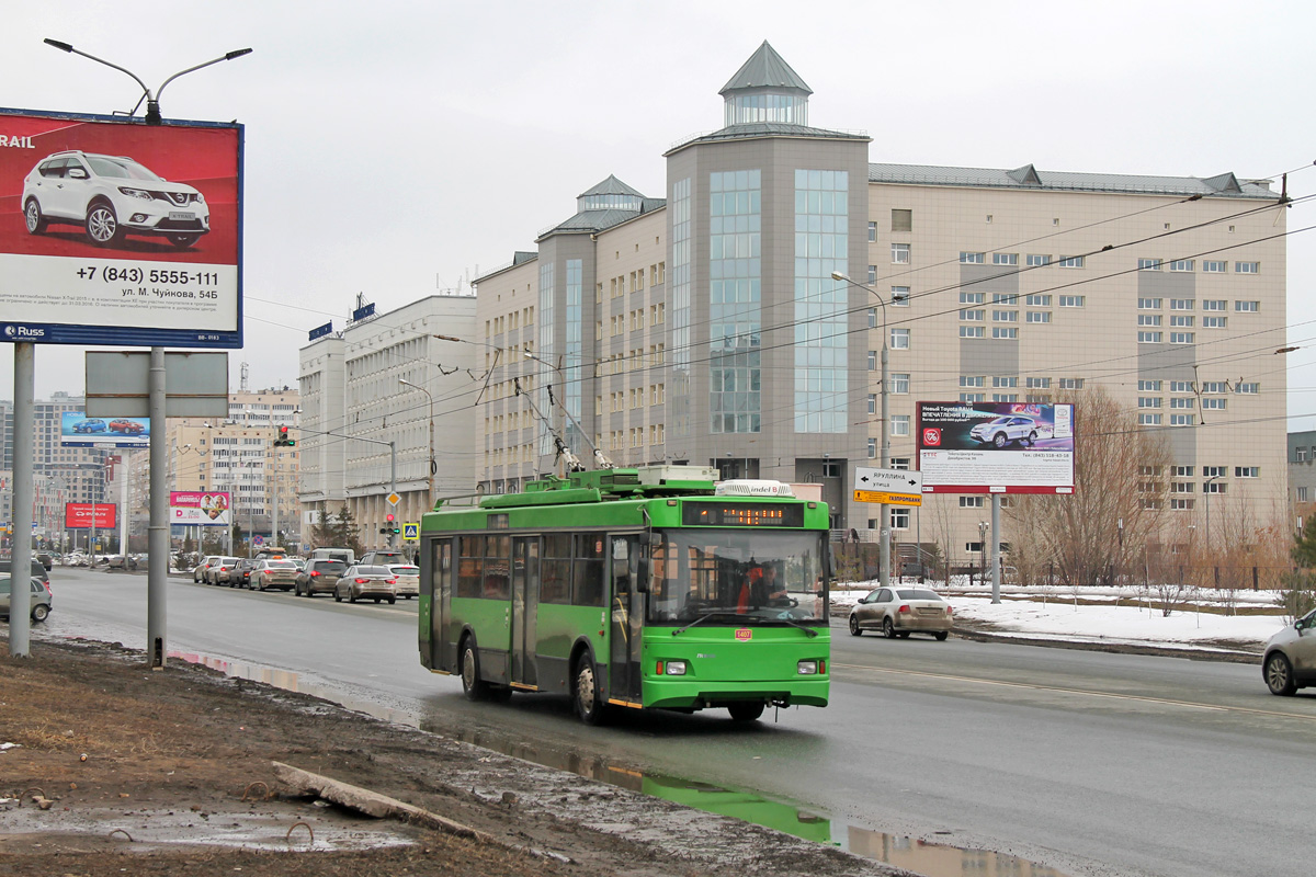 Казань, Тролза-5275.03 «Оптима» № 1407
